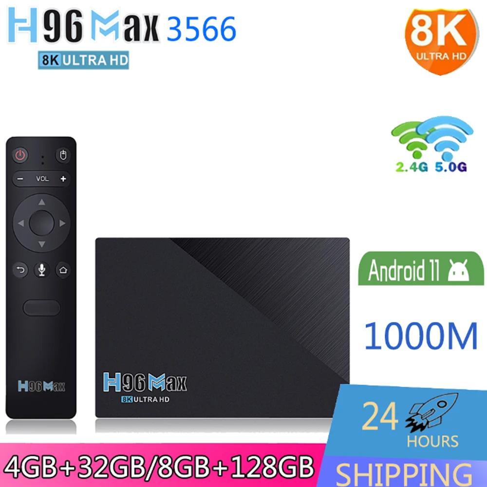 Ʈ ȵ̵ TV ڽ, ȵ̵ 11.0, 2.4G  5G,  , 1000M, BT4.0, 8K HDR10 ̵ ÷̾,  ڽ, H96 MAX RK3566